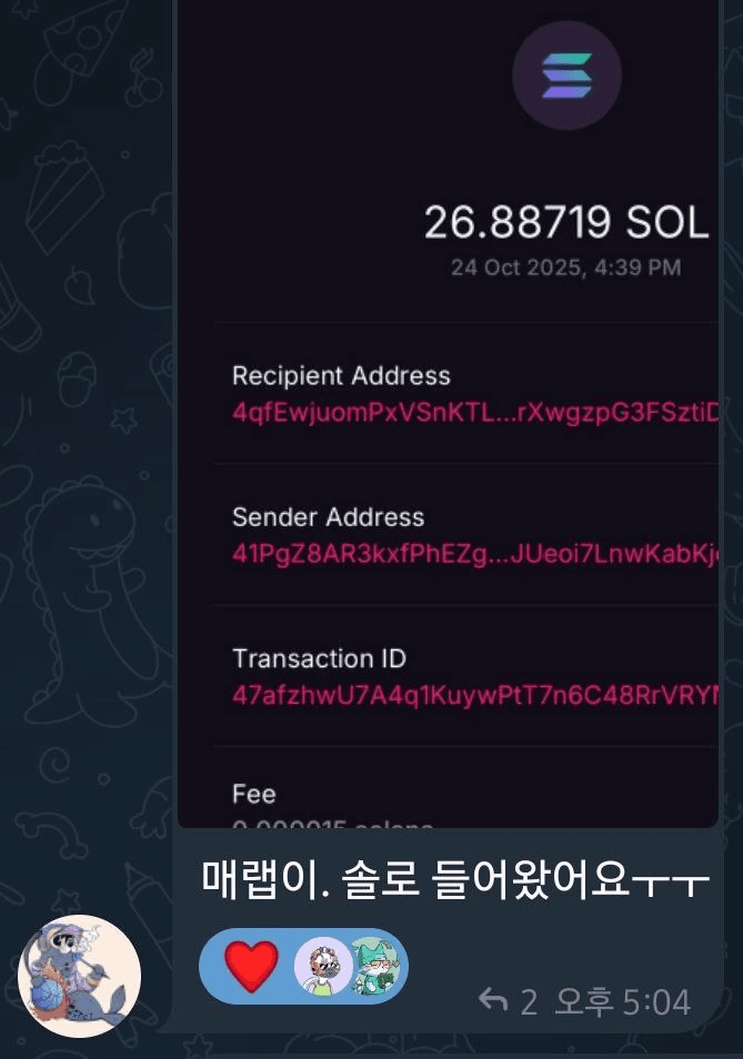 yobeullyANN/17940/6329941355563519166