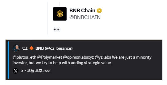 yobeullyANN/18024/6053324287512350002