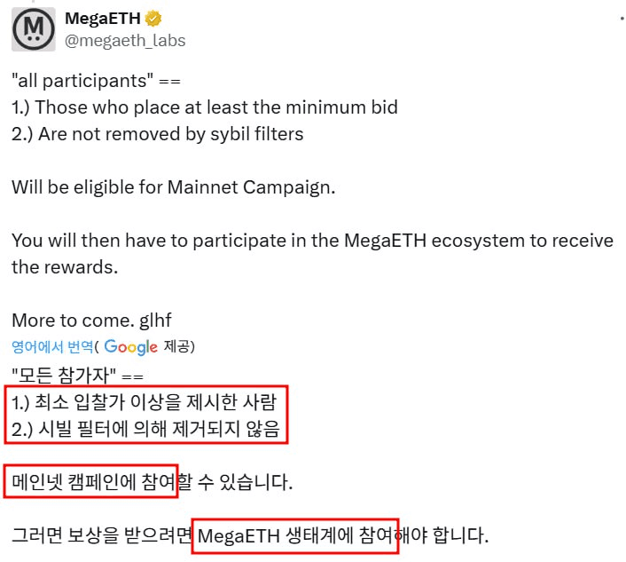 yobeullyANN/18048/6053324287512350534