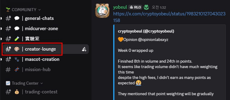 yobeullyANN/18049/6053324287512350580