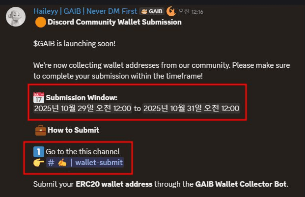 yobeullyANN/18058/6055576087326034788