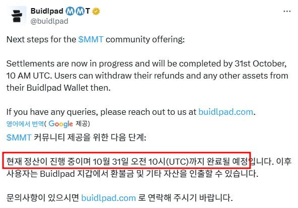 yobeullyANN/18081/6062357398304787216