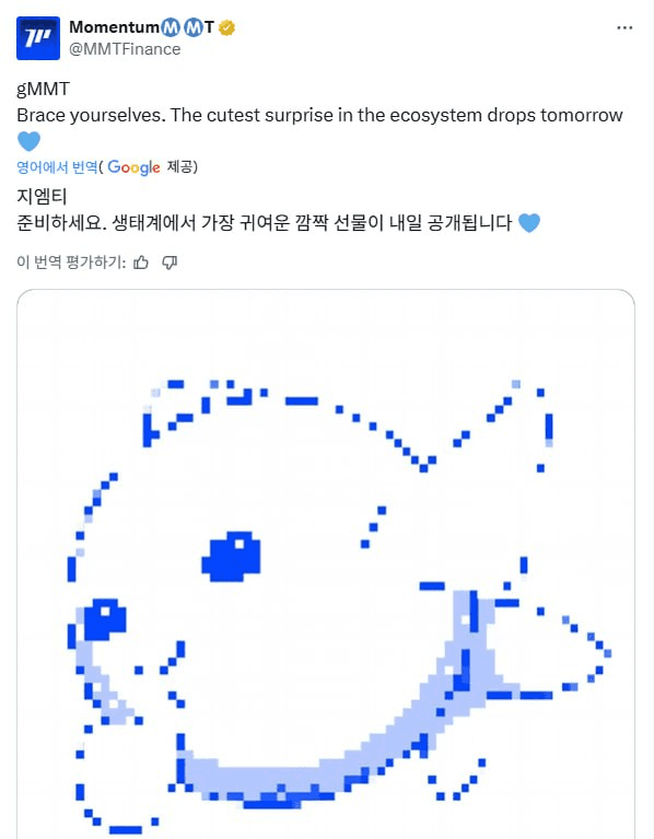 yobeullyANN/18088/6062357398304787360