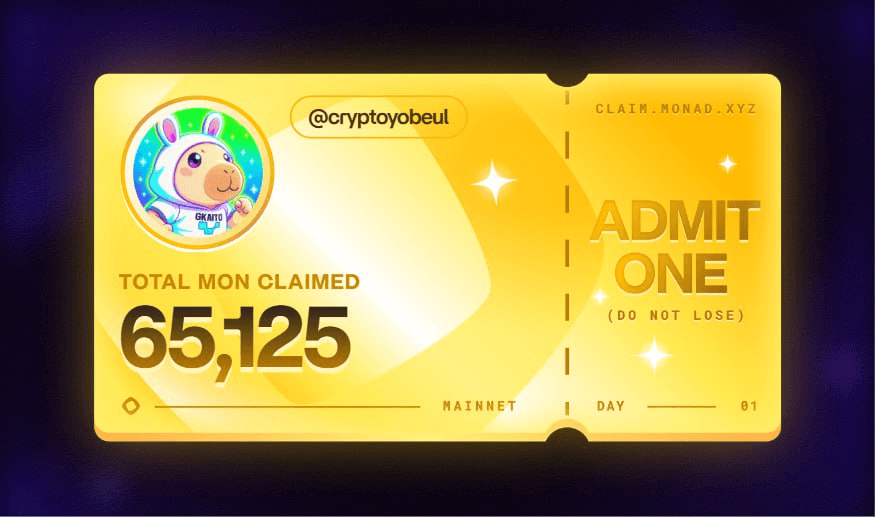 yobeullyANN/18097/6062357398304787442