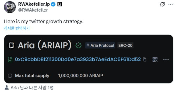 yobeullyANN/18105/6062357398304787524