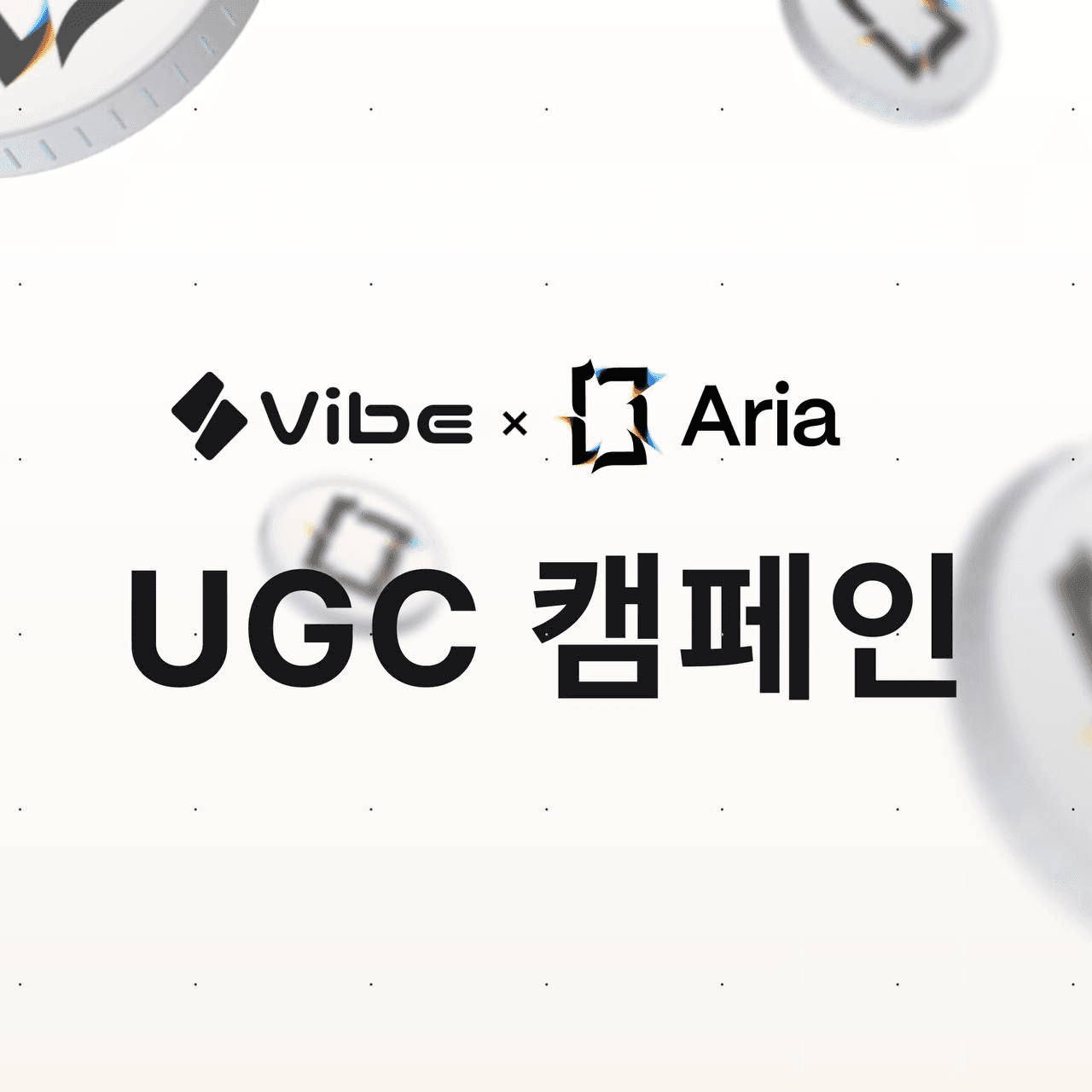 yobeullyANN/18117/6064282428416658236