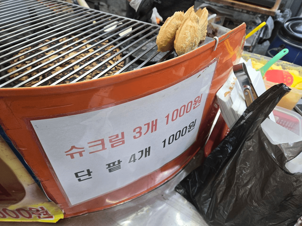 yobeullyANN/18118/6064282428416658271