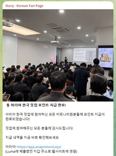 yobeullyANN/18177/6071378745181801455