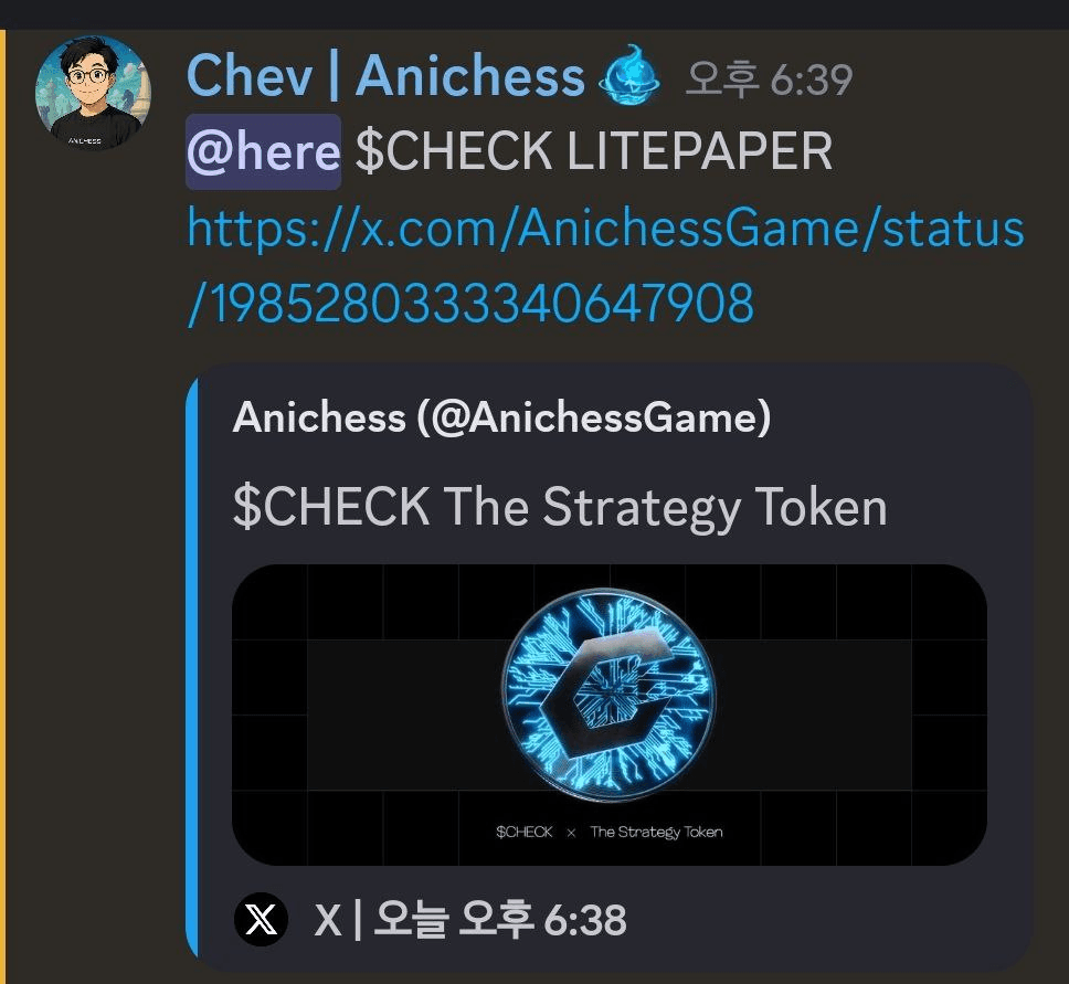 yobeullyANN/18184/6071378745181801539