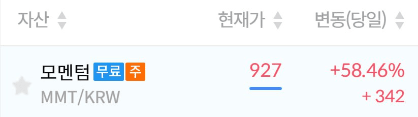 yobeullyANN/18227/6075721515463809850