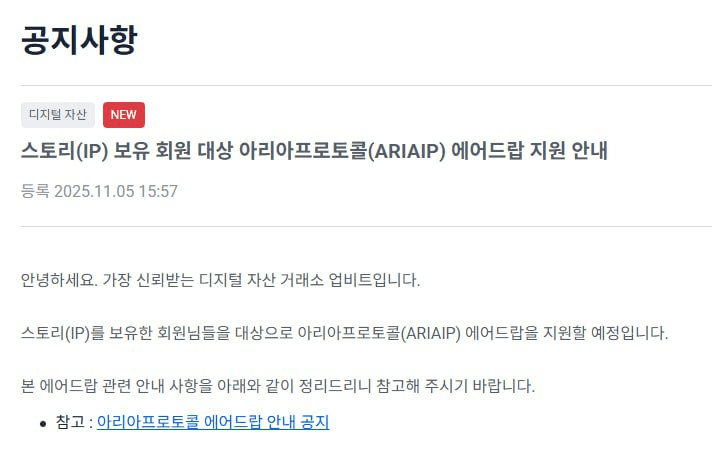 yobeullyANN/18236/6077973315277491415