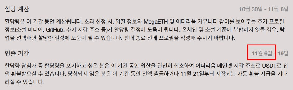 yobeullyANN/18237/6077973315277491454