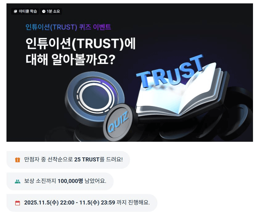 yobeullyANN/18248/6080225115091176317