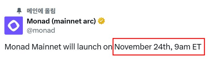 yobeullyANN/18250/6080225115091176545