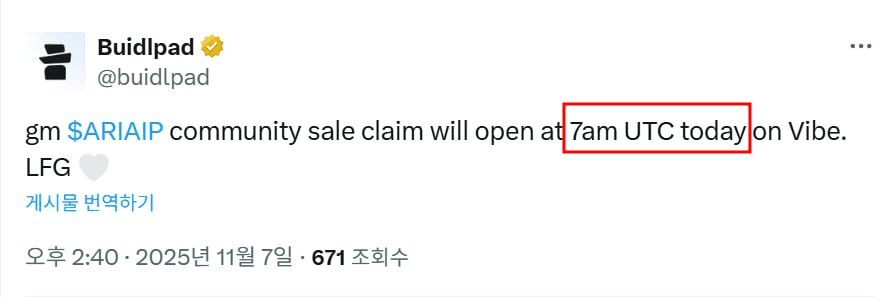 yobeullyANN/18280/6082559648859884663