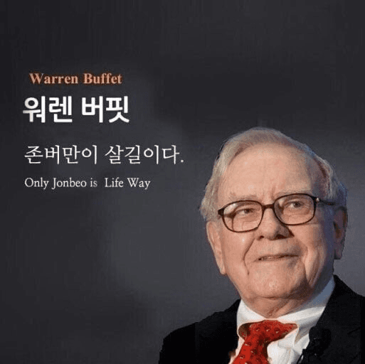 yobeullyANN/18290/6082549250744061328