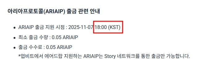 yobeullyANN/18296/6082549250744061356