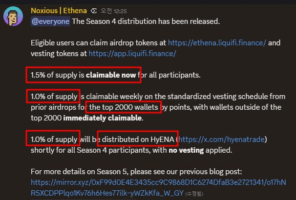 yobeullyANN/18302/6084801050557746011