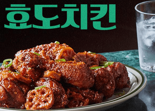 yobeullyANN/18329/6093714829978832062