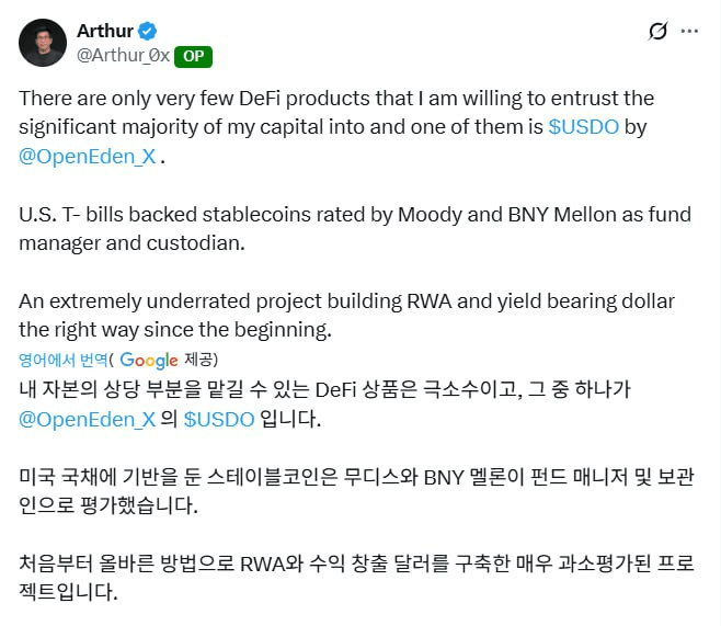 yobeullyANN/18345/6098218429606202121