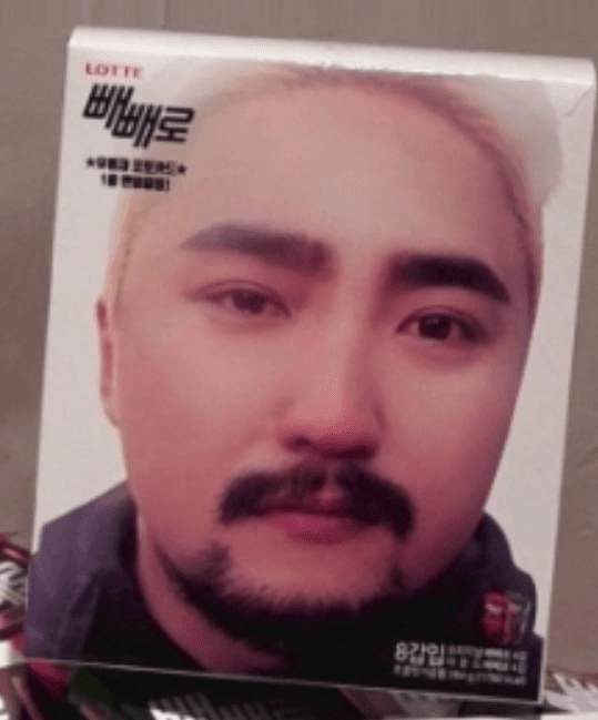 yobeullyANN/18355/6098218429606202191