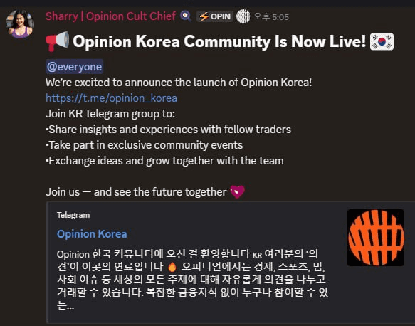 yobeullyANN/18366/6098079843896462461