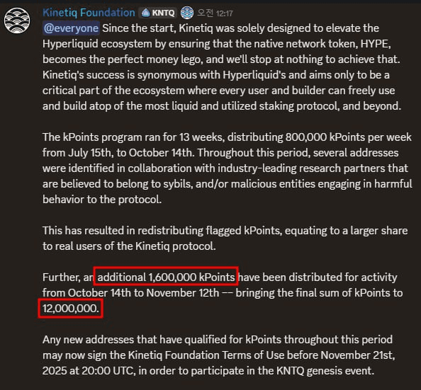 yobeullyANN/18389/6102904621178227934