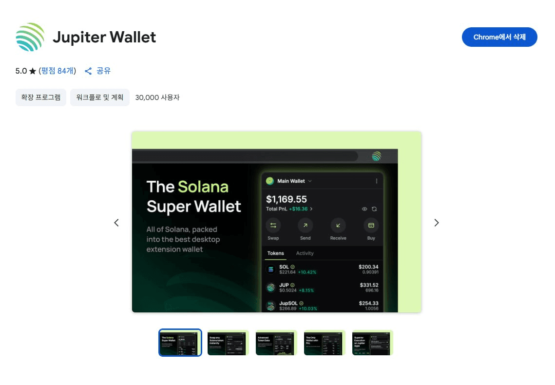 yobeullyANN/18408/6107042925247138973