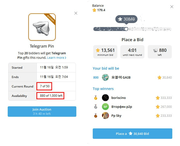 yobeullyANN/18412/6107042925247139062