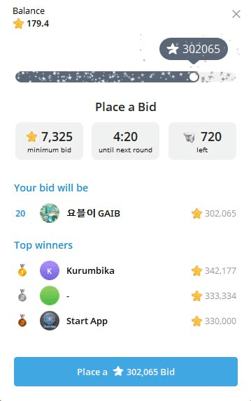 yobeullyANN/18414/6107042925247139110