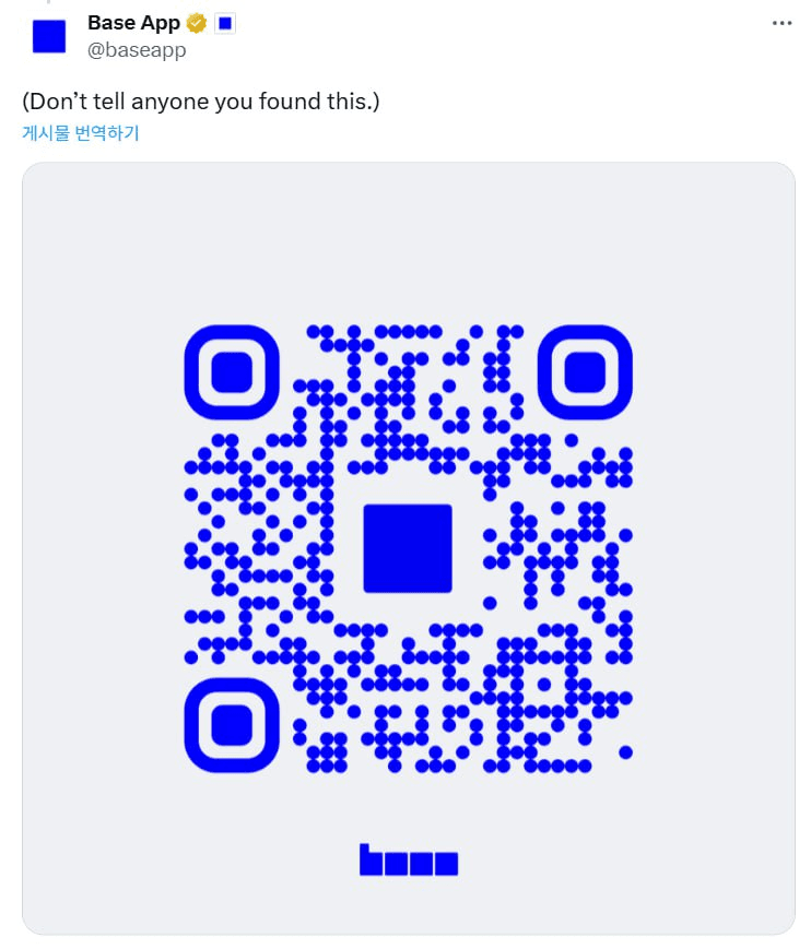 yobeullyANN/18463/6116297480258391511