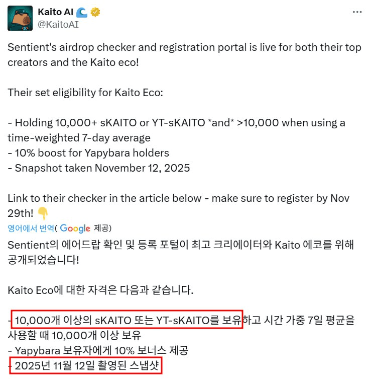 yobeullyANN/18481/6118549280072076688