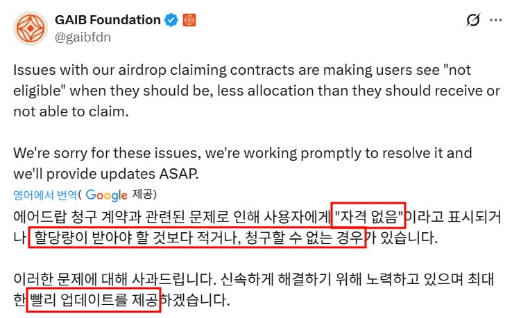 yobeullyANN/18491/6120737664693635970