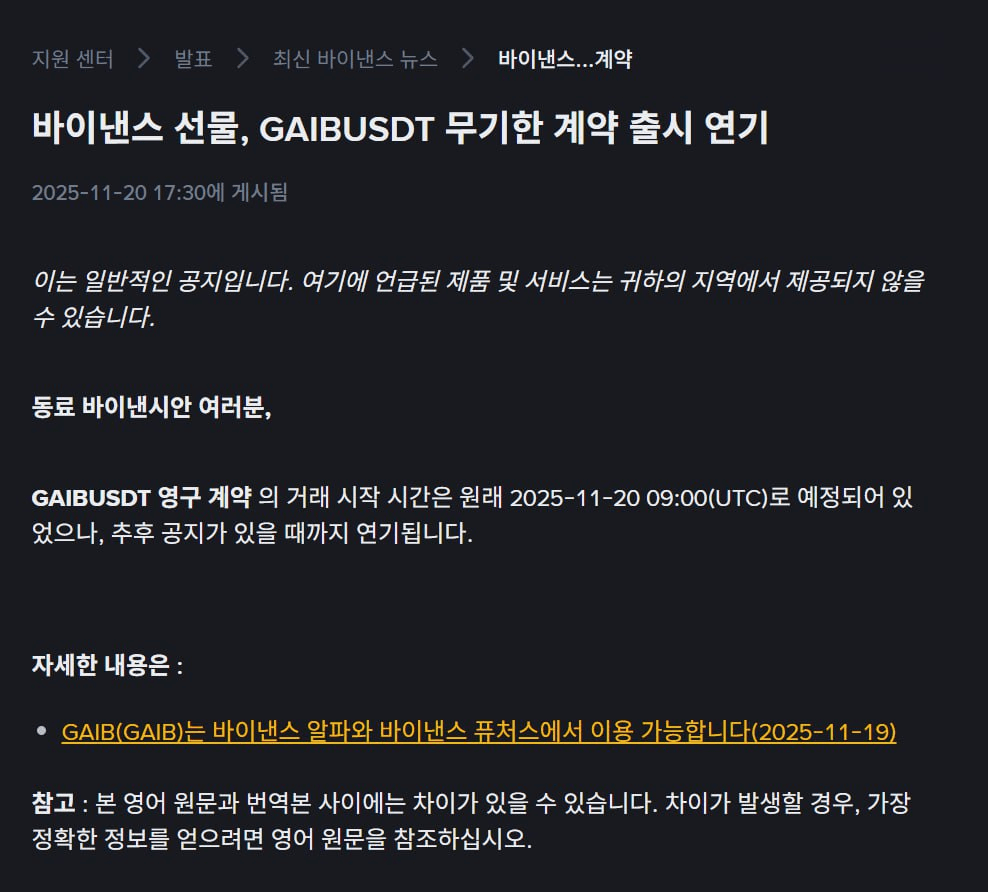 yobeullyANN/18510/6122989464507321411