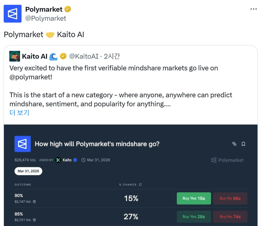 yobeullyANN/18527/6125411409450437949