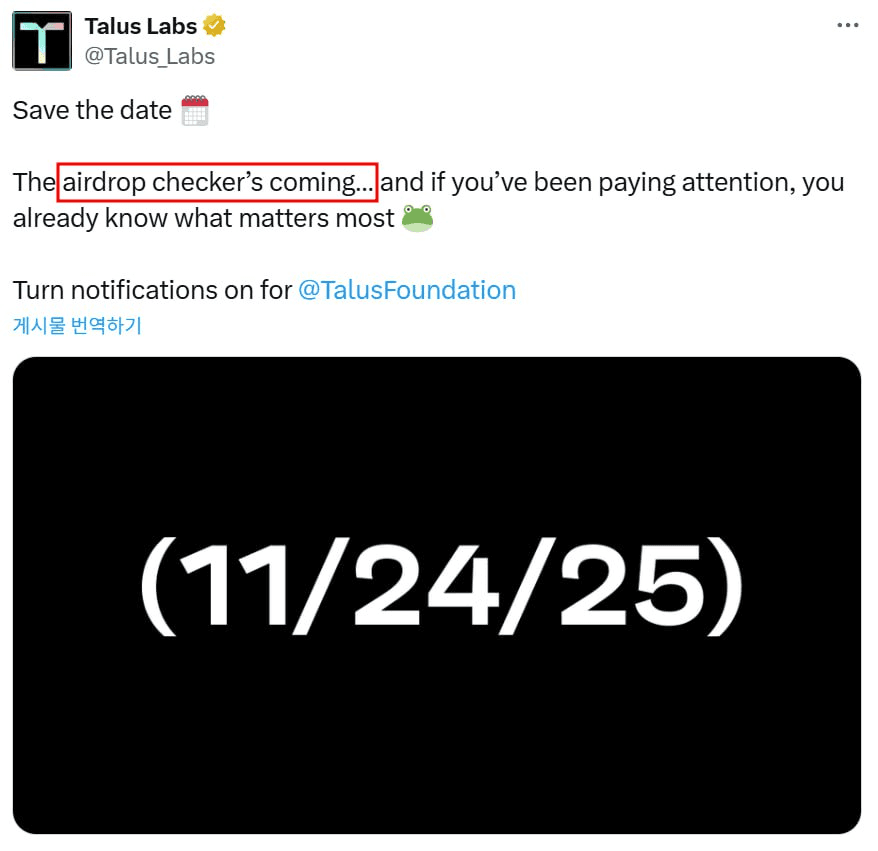 yobeullyANN/18528/6125411409450437955