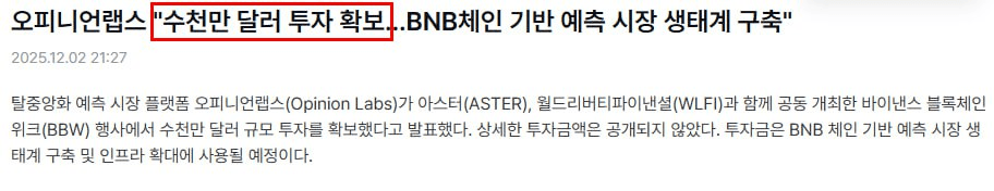 yobeullyANN/18696/6158689391585463343