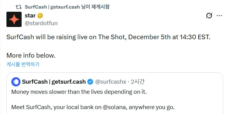 yobeullyANN/18743/6168169647128120071