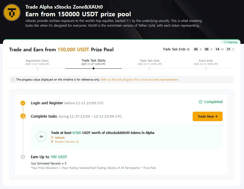 yobeullyANN/18755/6168017343292836720