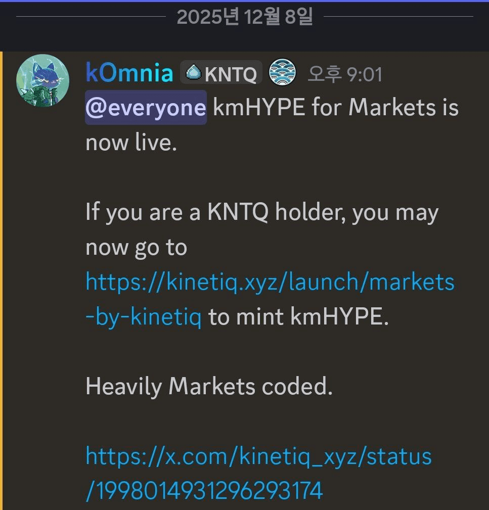 yobeullyANN/18762/6176918276466740348