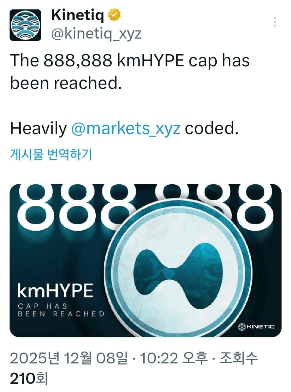 yobeullyANN/18763/6176918276466740421