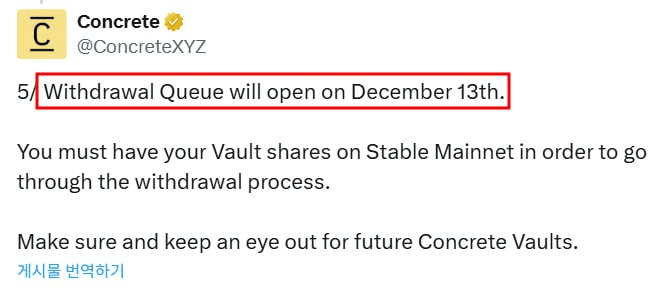 yobeullyANN/18766/6179282149157047508