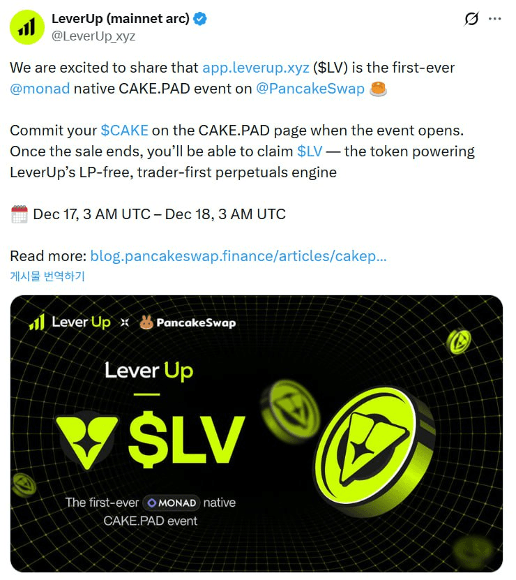 yobeullyANN/18769/6179282149157047566