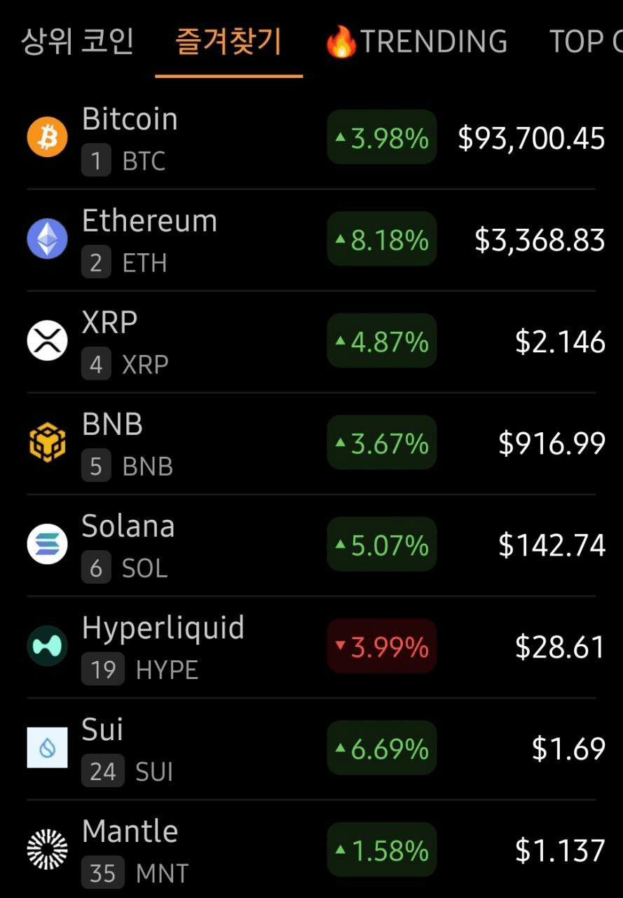 yobeullyANN/18782/6179282149157047728