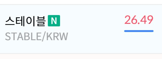 yobeullyANN/18797/6186104593037593550