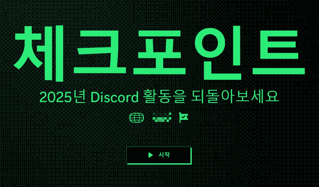 yobeullyANN/18835/6197287485285534974