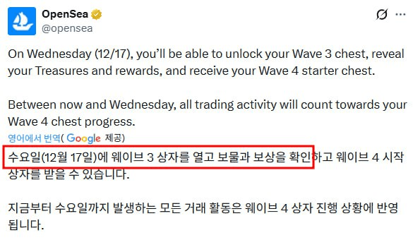 yobeullyANN/18841/6199539285099220021