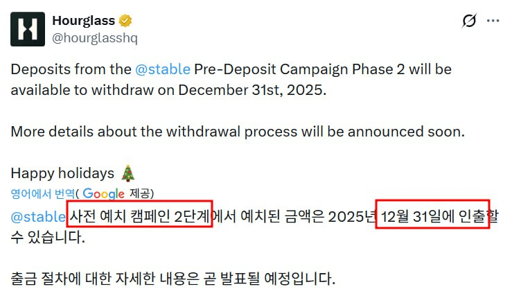 yobeullyANN/18923/6231135426760608756