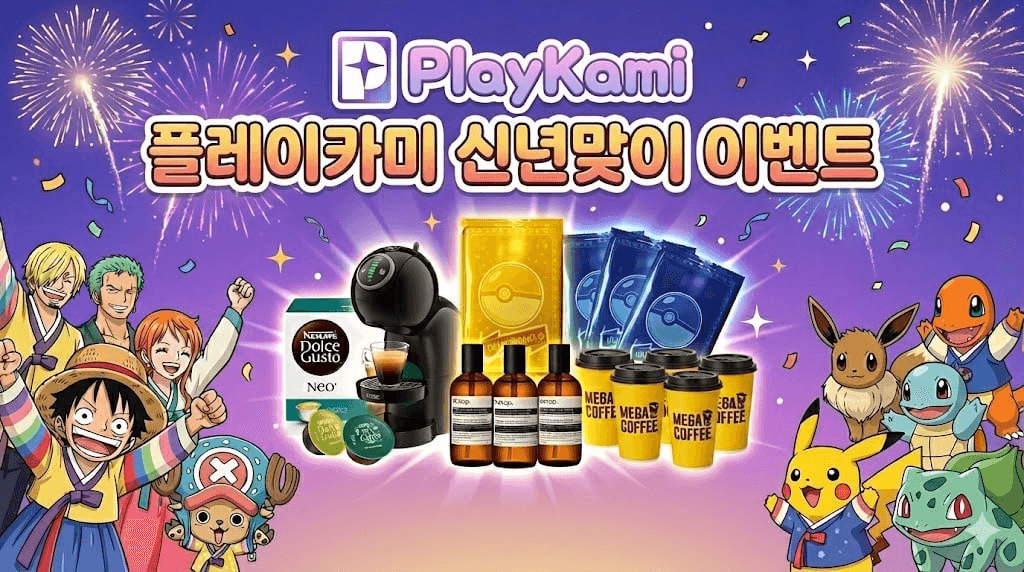 yobeullyANN/18944/6249293668019801049