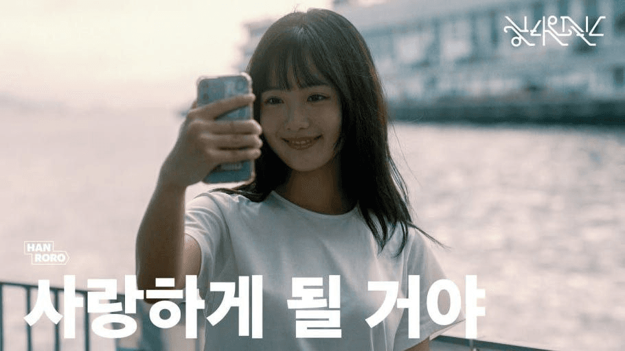 yobeullyANN/19006/6283034080693653306